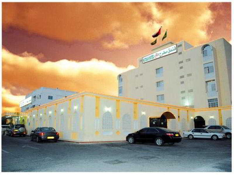 Mutrah Hotel Maskat Exterior foto