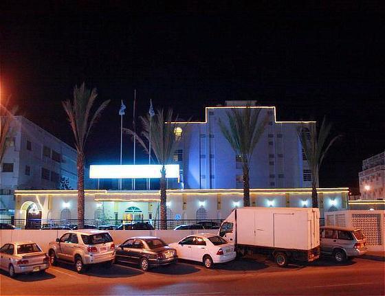 Mutrah Hotel Maskat Exterior foto
